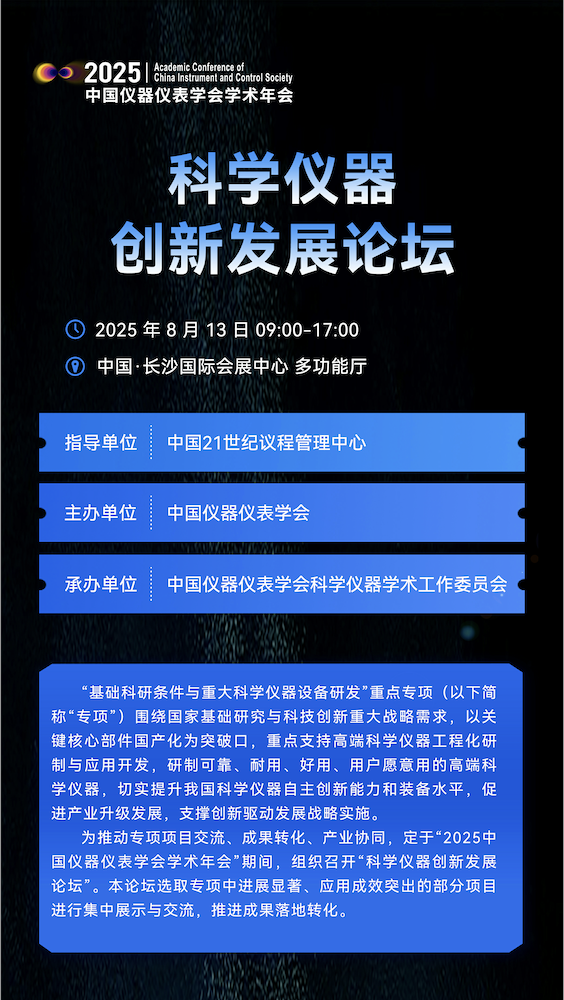 截屏2025-07-14 15.28.52.png