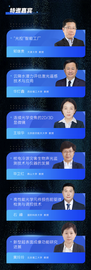 截屏2025-07-29 14.10.18.png